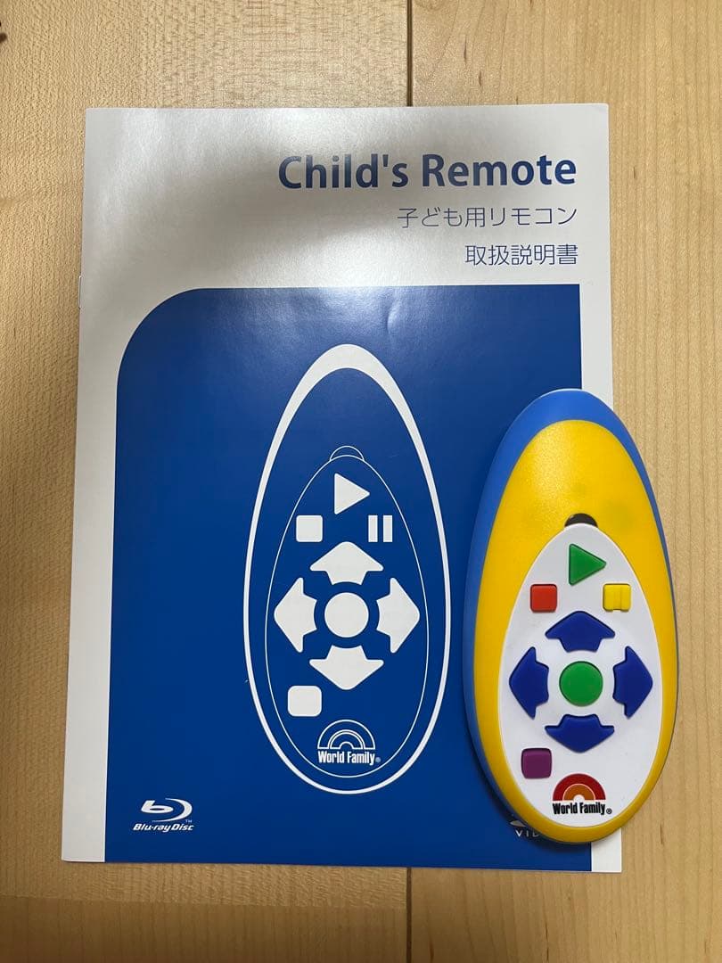 DWE ミッキーメイト　ブルーレイメイト