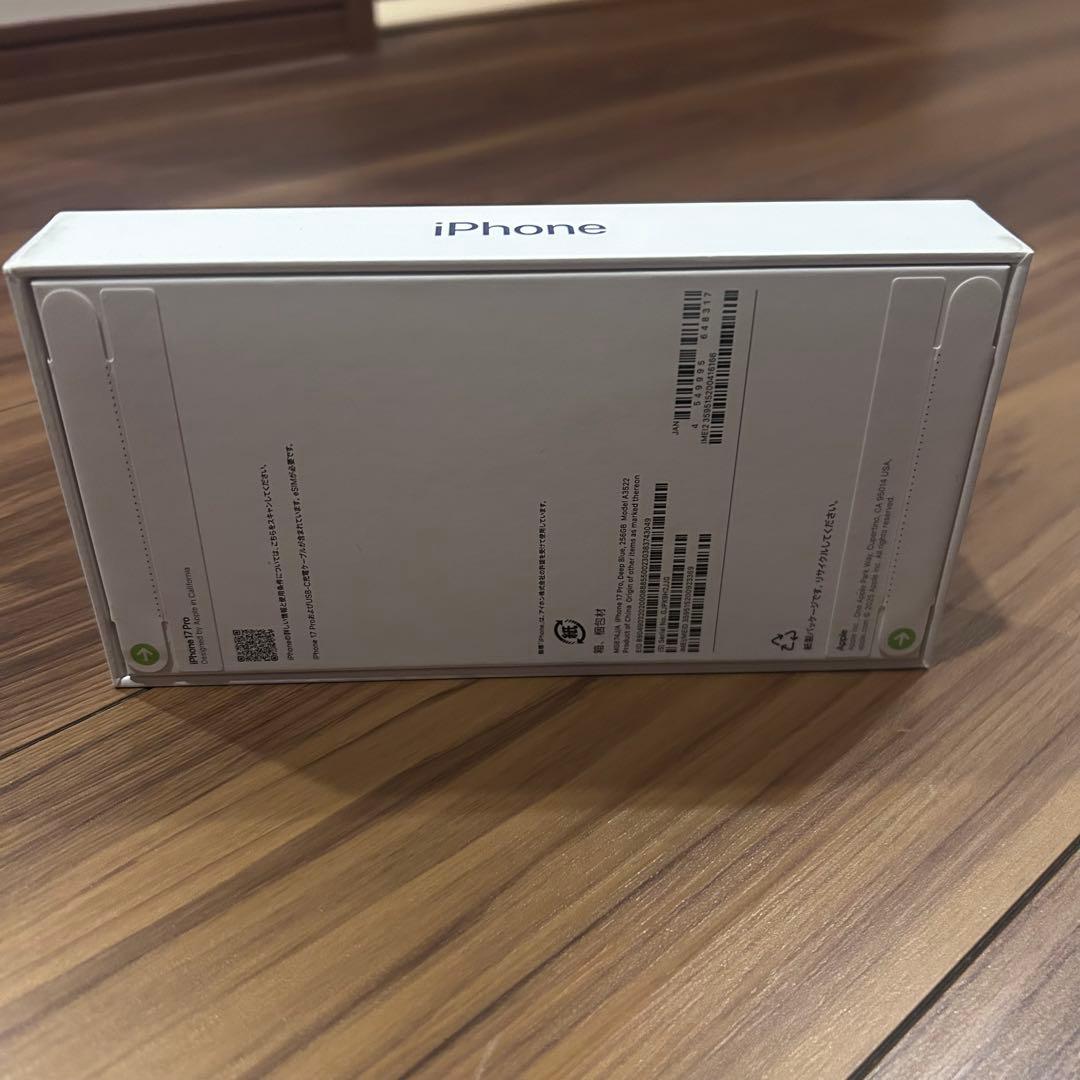 新品未開封 iPhone17pro 256GB 本体