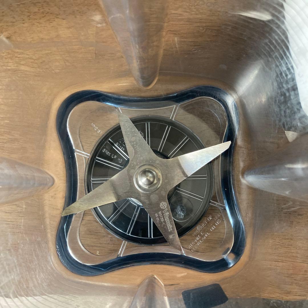 Vitamix E520 ホワイト ブレンダー