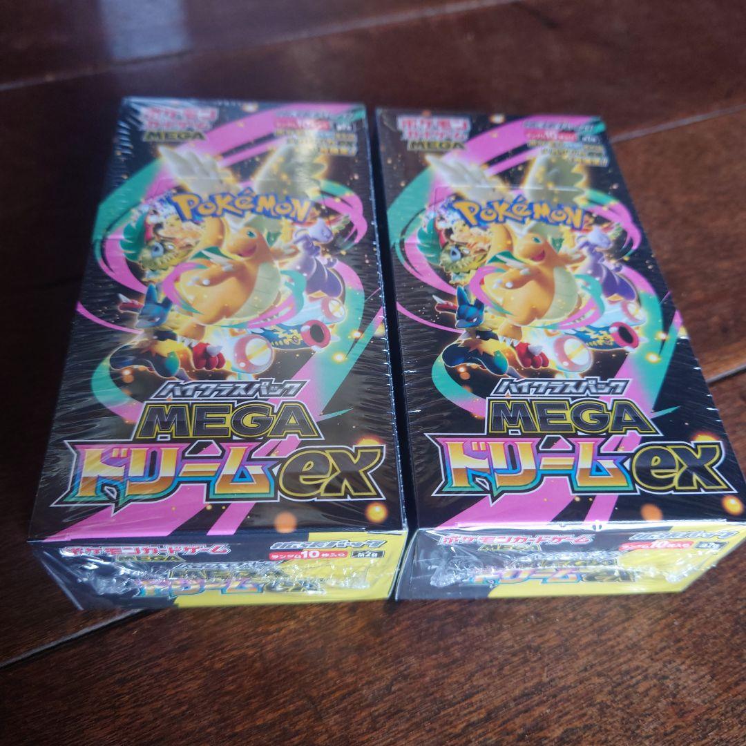ポケカ　MEGAドリームex シュリンク付き✨２BOX