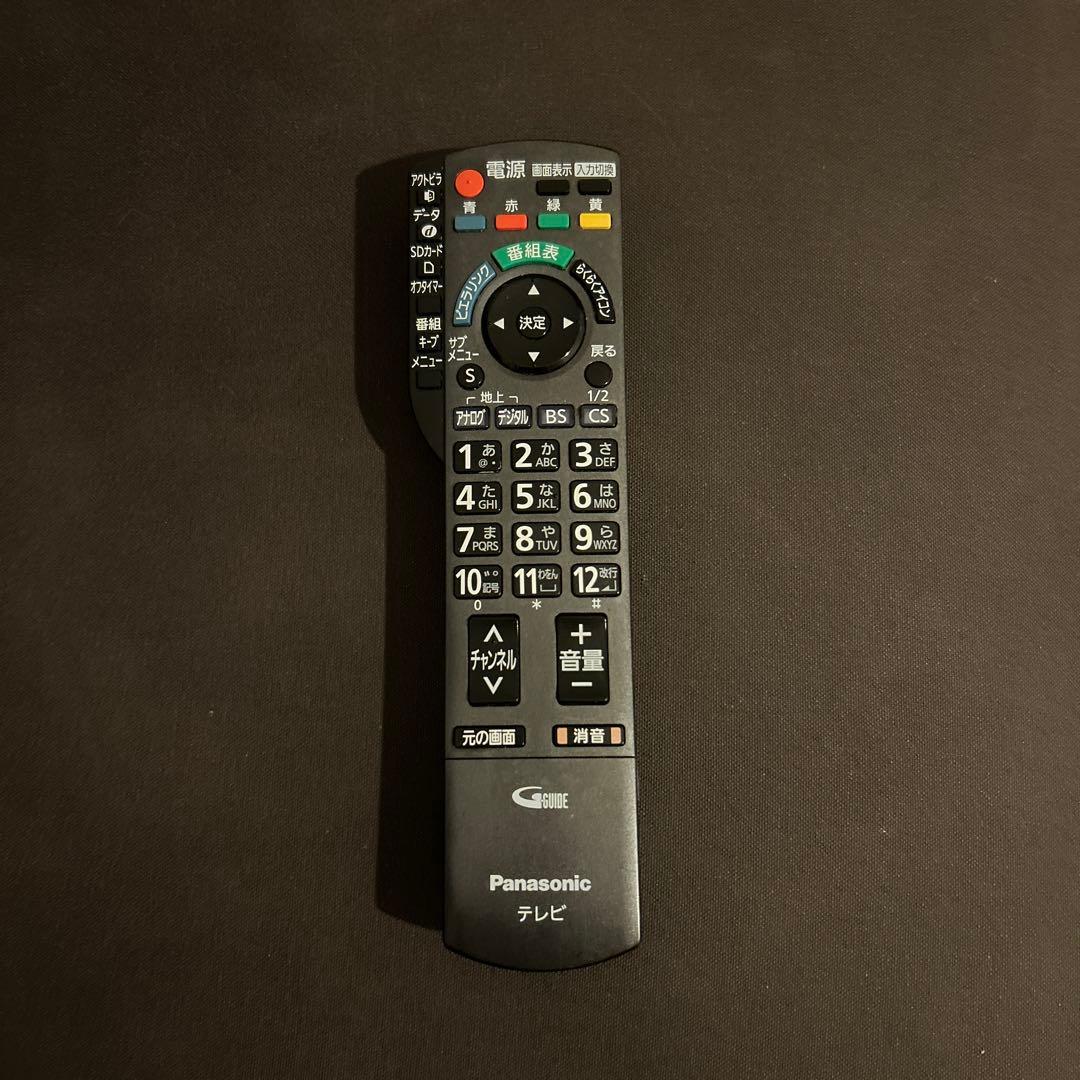 テレビ【パナソニック 46インチ】リモコンセット