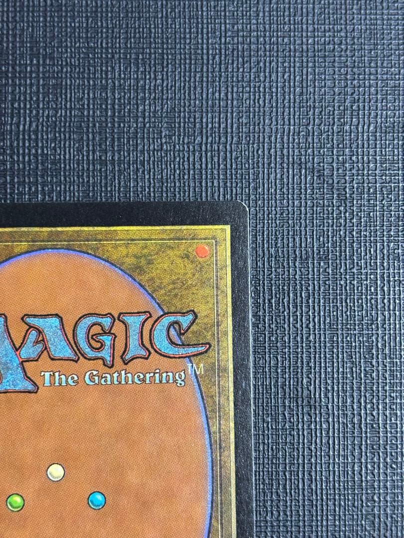 稲妻のドラゴンFOIL サインド