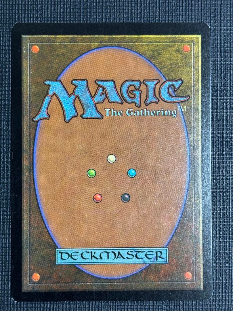 稲妻のドラゴンFOIL サインド