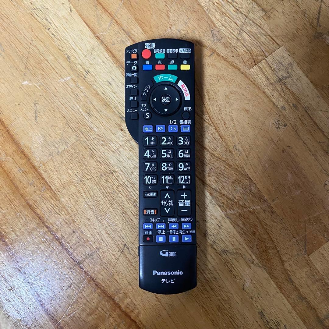 パナソニック 49V型 4K 液晶テレビ VIERA TH-49GX750