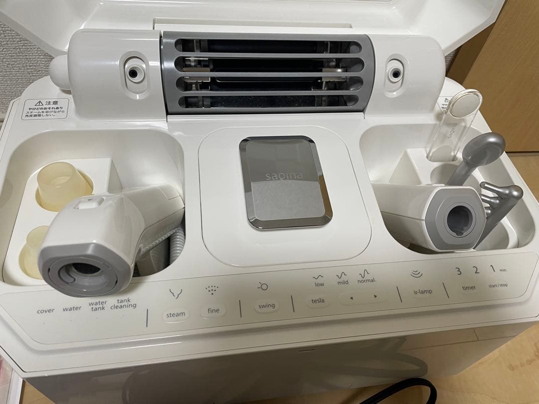 mikuさま専用☆サキナ美顔器ルルシェ◎化粧品付き