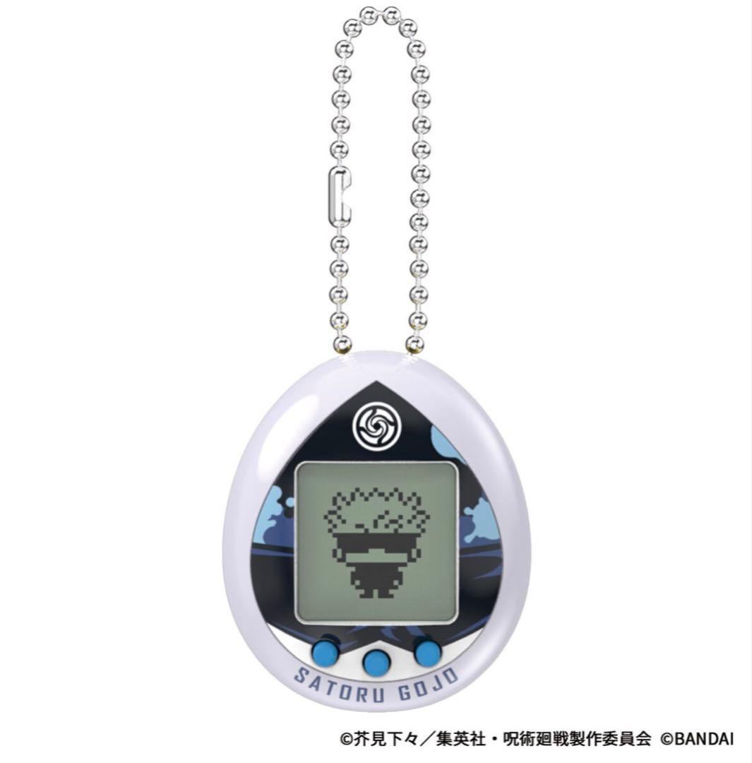 キィ【新品未開封】じゅじゅつっち ごじょうっちカラー 4点セット