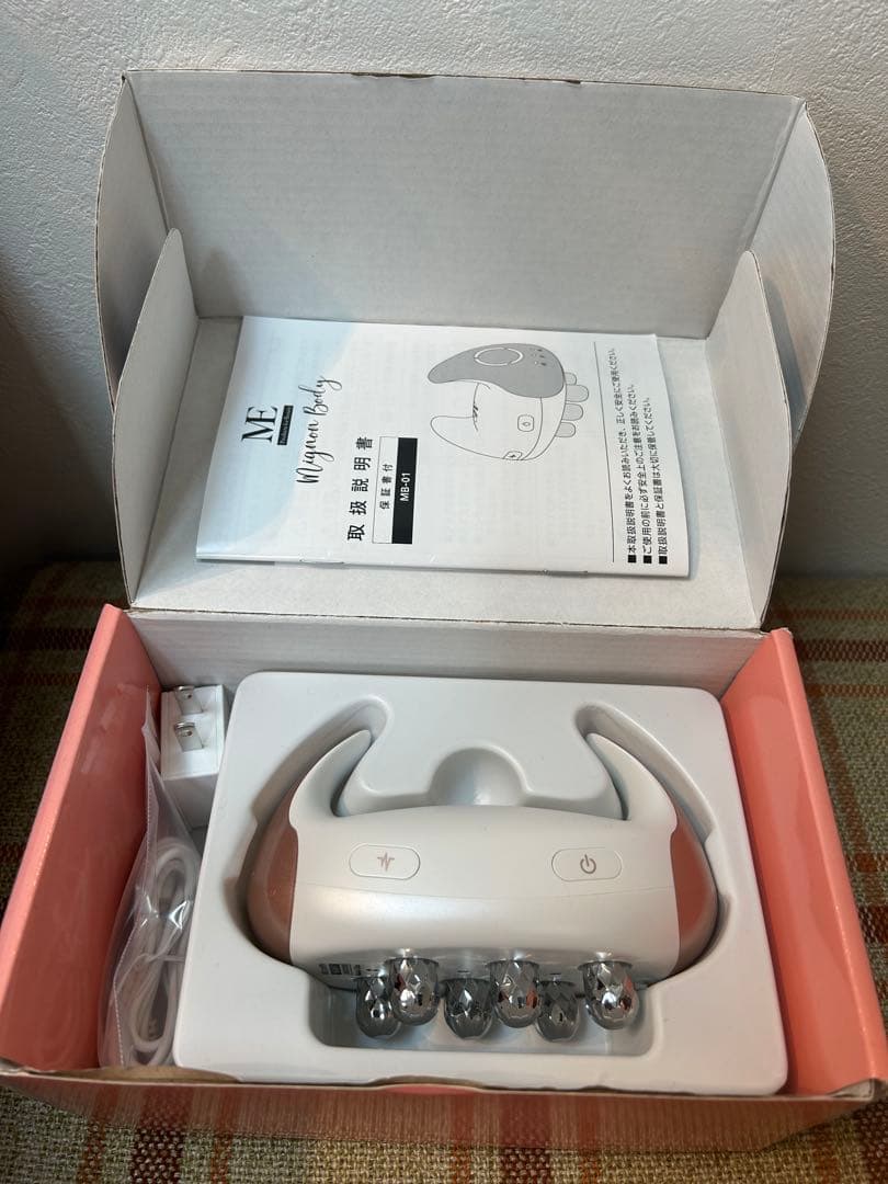 ★お値下げしました　MEミニョンボディ