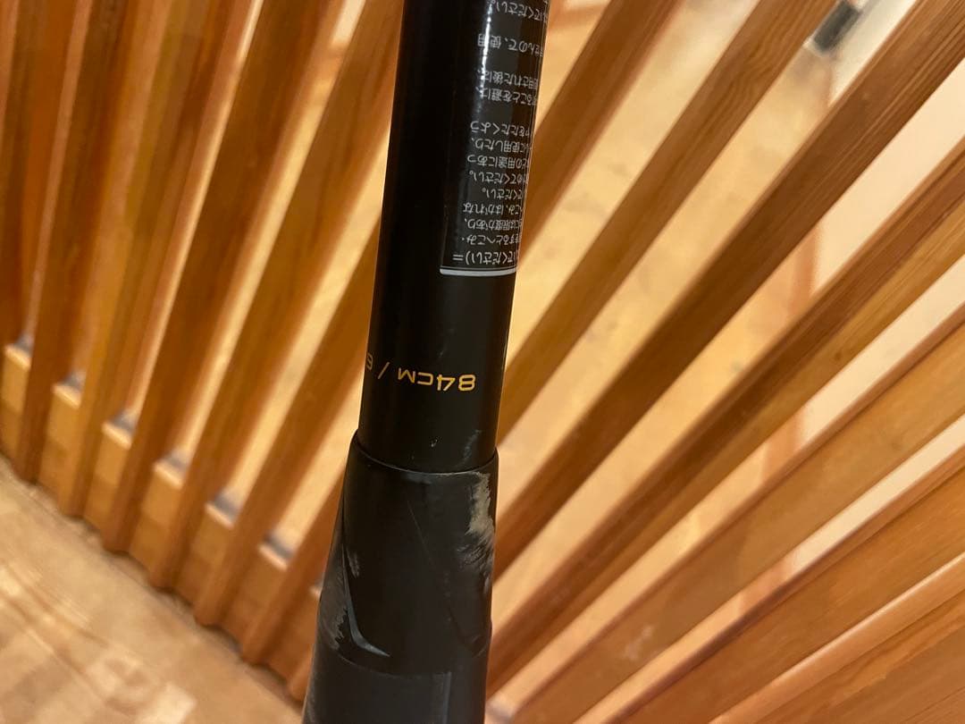 中古　SSK MM18 トップバランス　84cm 軟式用　バット