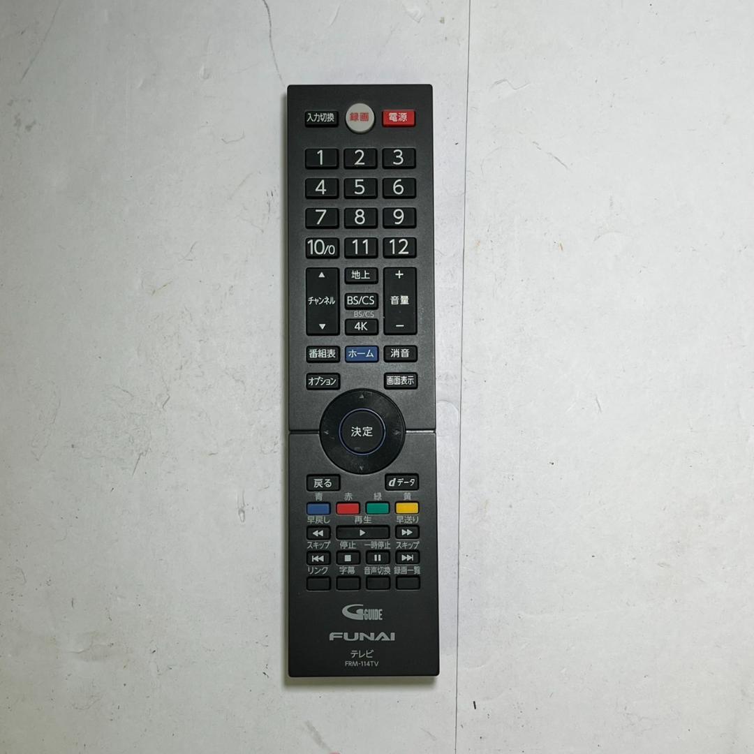 だ*ん様 【中古】FUNAI フナイ 液晶テレビ FL-43U3130 43イン
