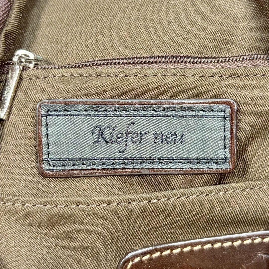 【極美品✨】キーファーノイ　最高級ボディバッグ　チャオ イタリア本革　斜め掛け