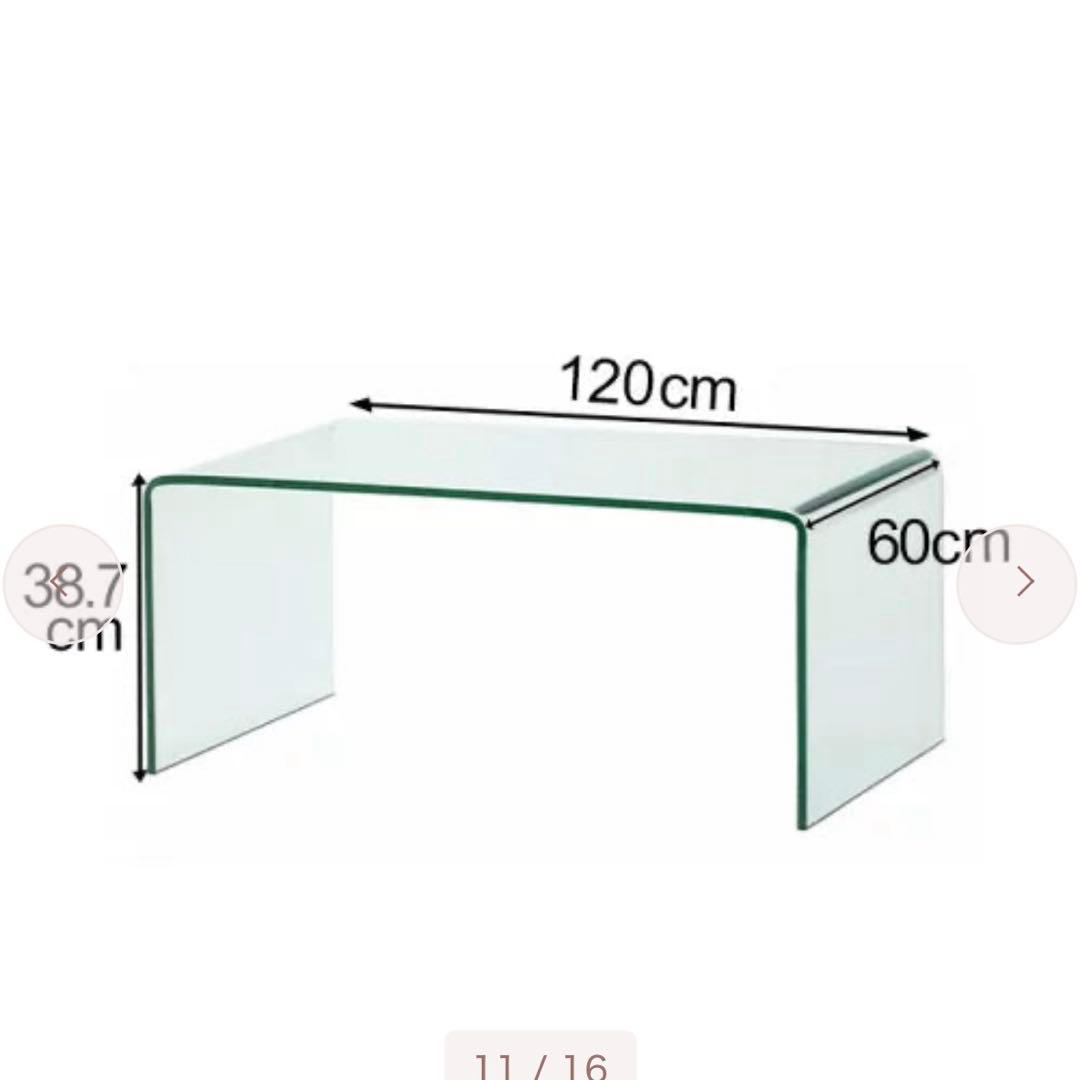 クレール コーヒーテーブル (W1200)