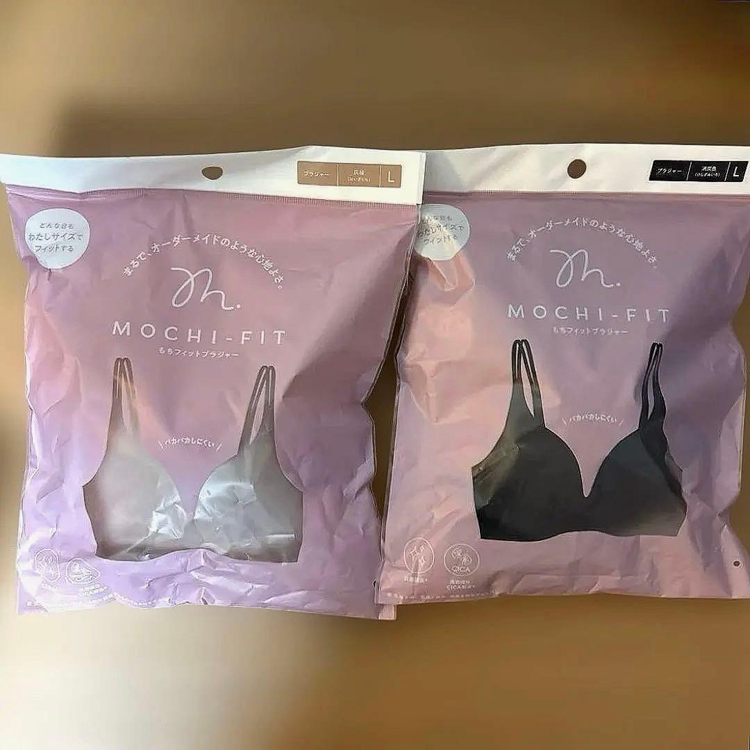 【新品】リニューアル品　もちフィットブラ　Ｌ