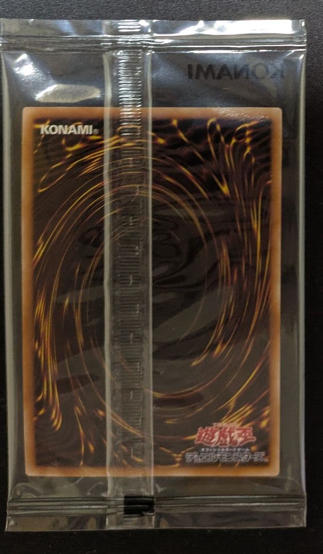 魔導戦士ブレイカー　25th　未開封