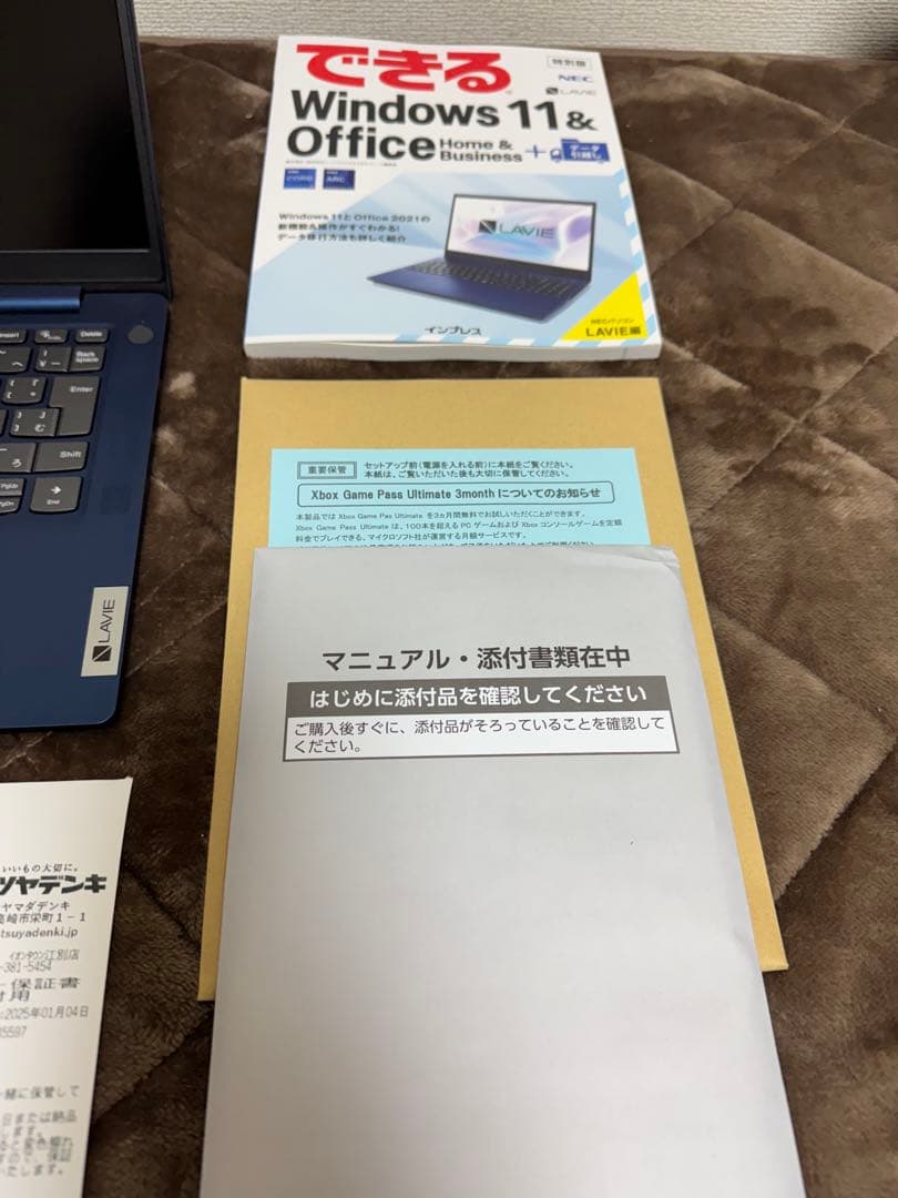 NEC PC-N1455HAL 展示未使用　Office付き