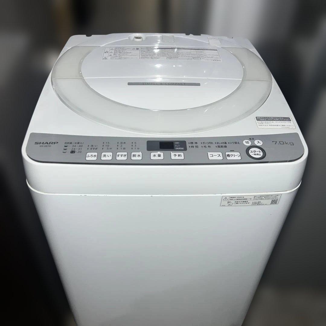 ⭐︎SHARP中型/冷蔵庫/洗濯機/大人気/プラズマクラスター/風乾燥機