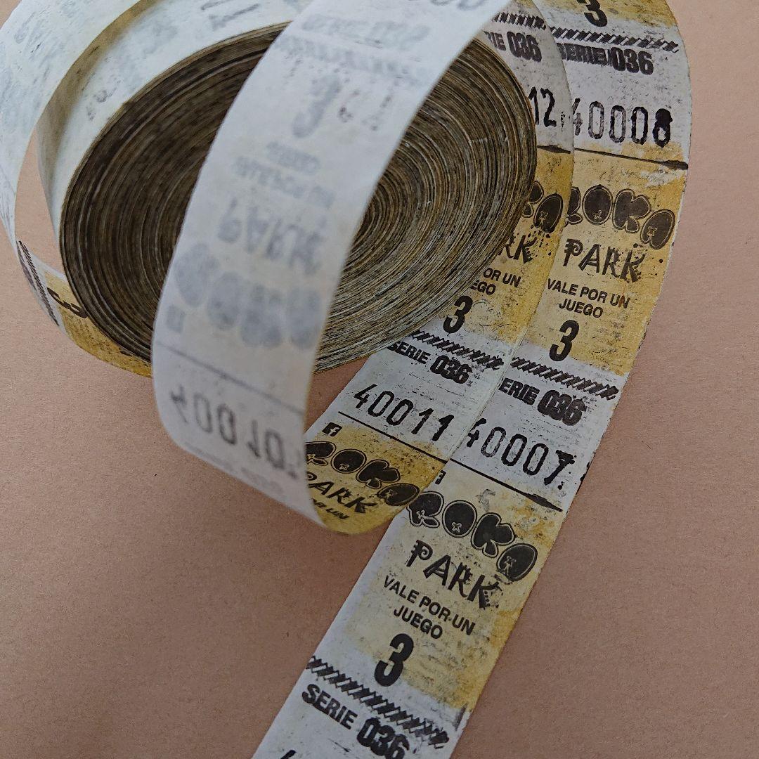 ぱん様 リクエスト 7点 まとめ商品