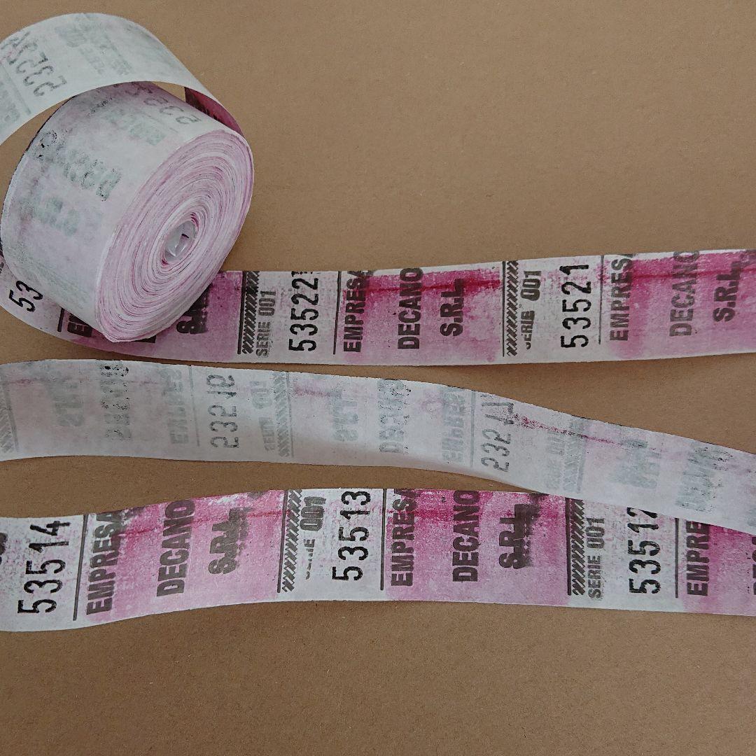 ぱん様 リクエスト 7点 まとめ商品