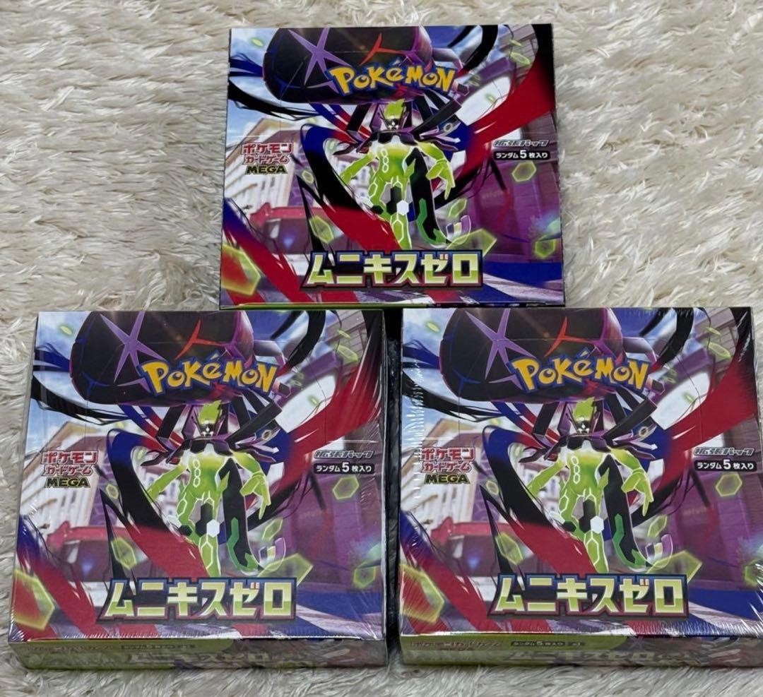 ポケモンカードゲームMEGAムニキスゼロ　シュリンク付き3BOX