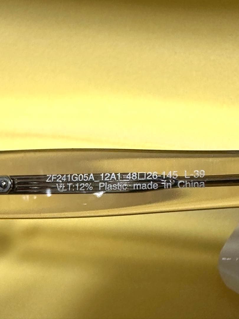 Zoff｜UNITED ARROWS DERSS UP サングラス ベージュ