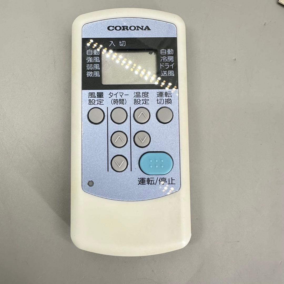 CORONA ルームエアコン　CW-1618 冷房　コロナ　クーラー　窓用