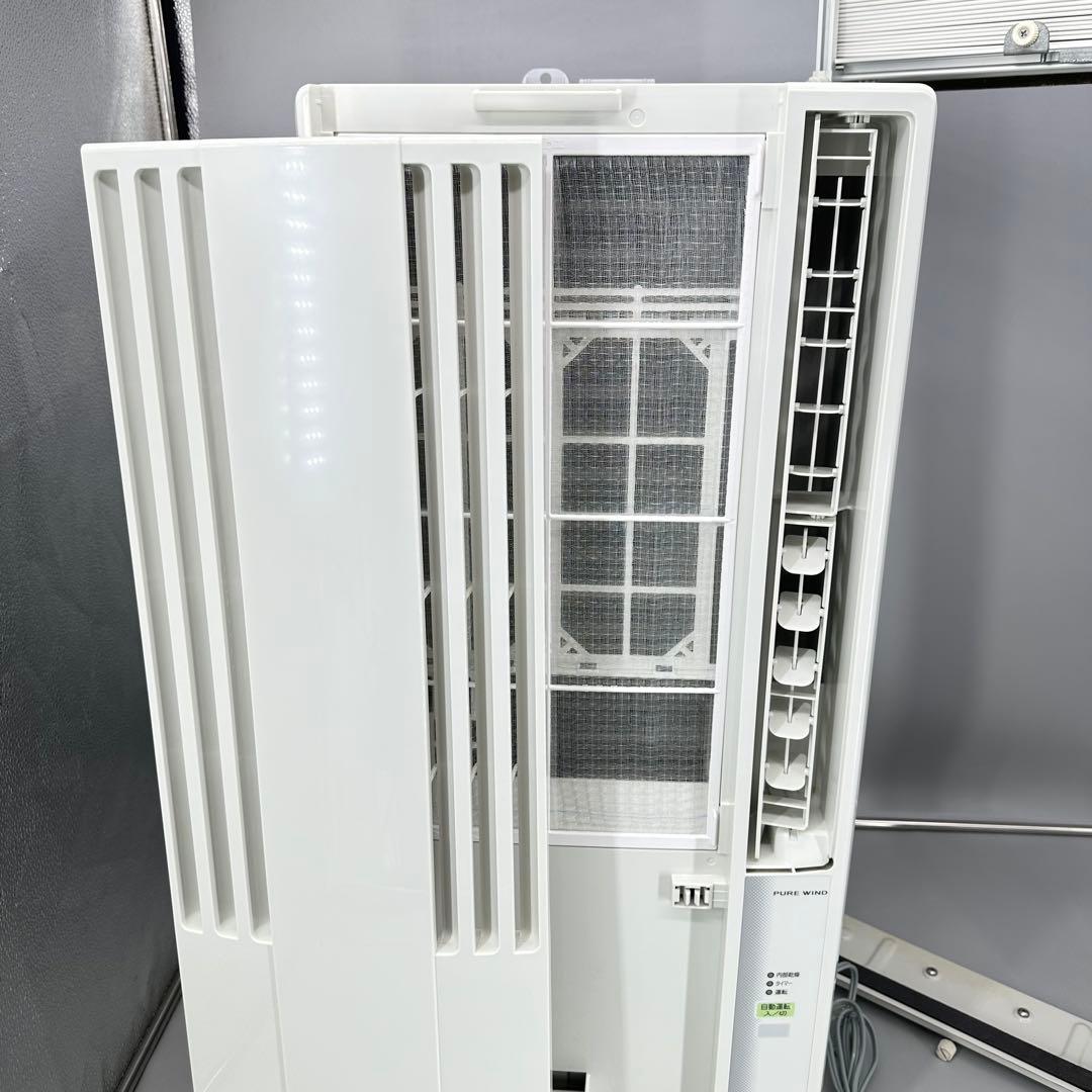 CORONA ルームエアコン　CW-1618 冷房　コロナ　クーラー　窓用