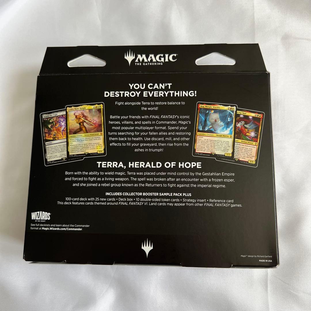 MTG FINAL FANTASY 統率者デッキ トランス・リアニメイト 英語版