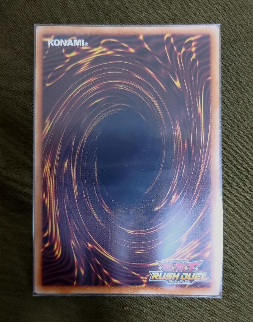 セブンスロードウィッチ オーバーラッシュレア