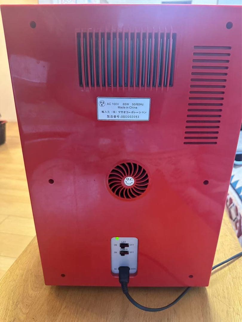 マサオコーポレーション保冷庫 MSO-016R（赤）ミニ自動販売機