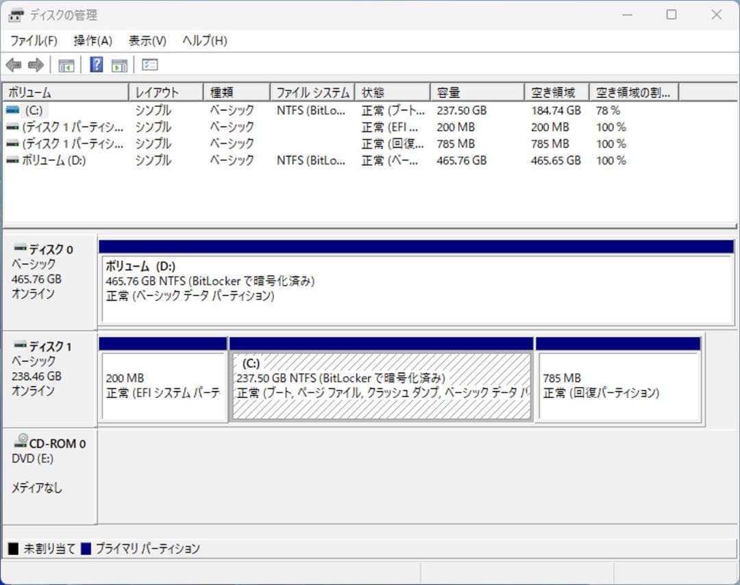 初期保証 i5-8500 8GB SSD256GB HDD オフィスWin11