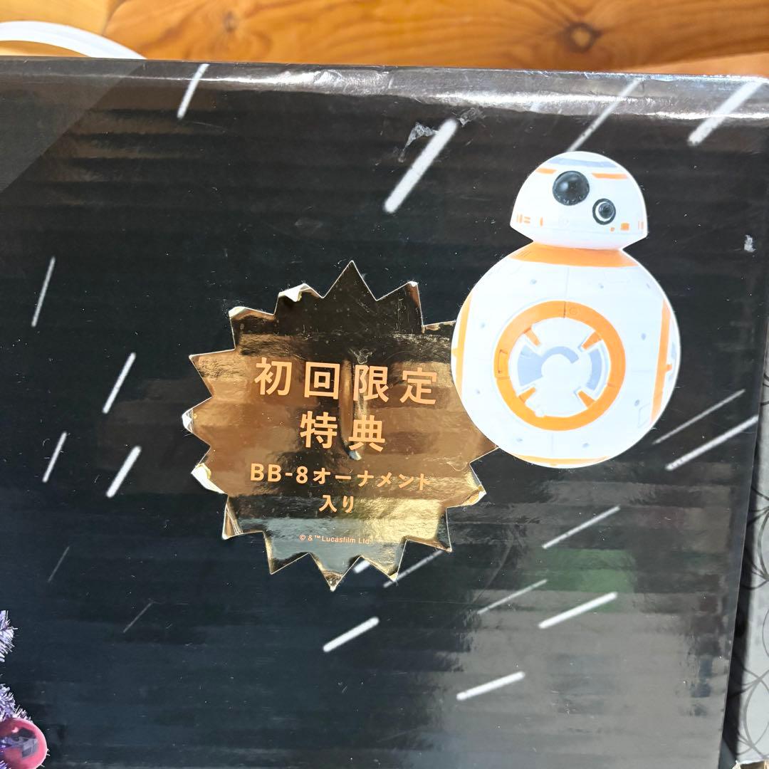 【希少】STARWARS スターウォーズ クリスマスツリー 初回限定版