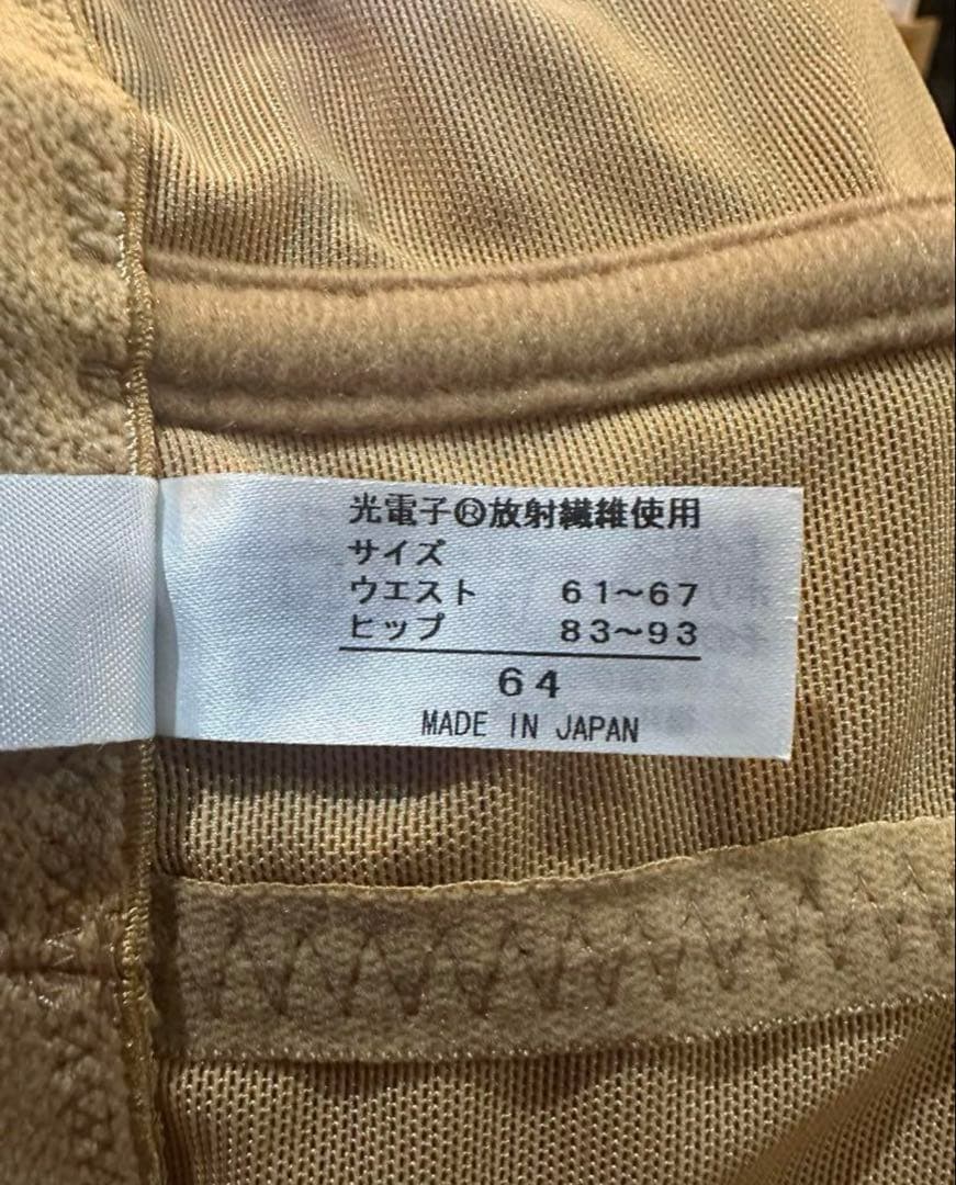 LALA★ハイウェストガードル★補正下着★64