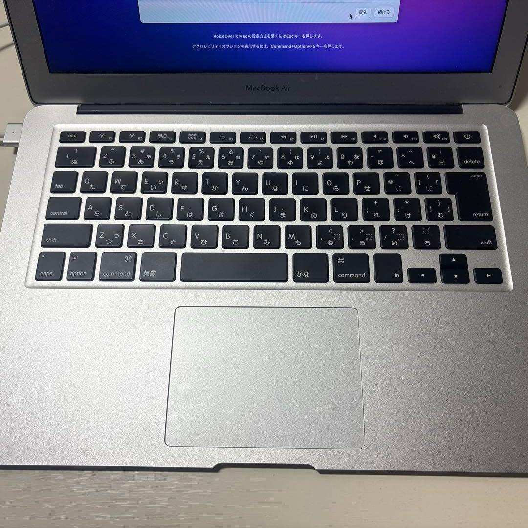 MacBook Air 13インチ128GBシルバー 2017年