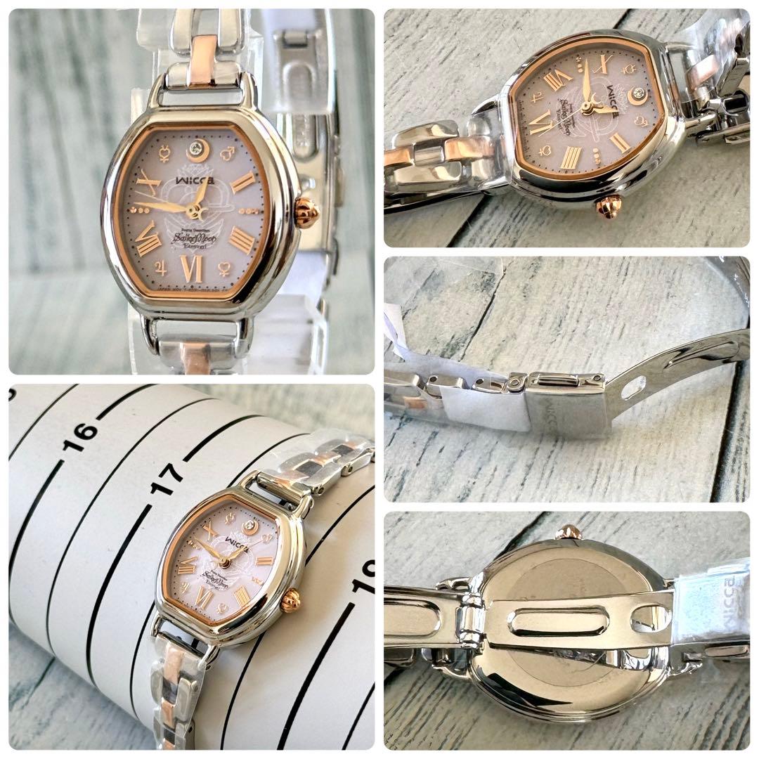 【限定】wicca ウィッカ 腕時計 美少女戦士セーラームーン 30周年 桃