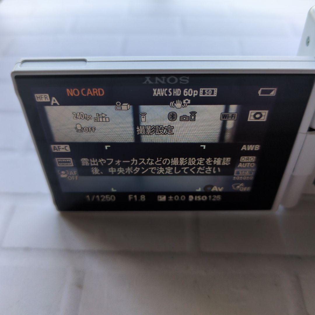 SONY Vlog用カメラ ZV-1　ホワイト　ワイヤレスシューティンググリップ