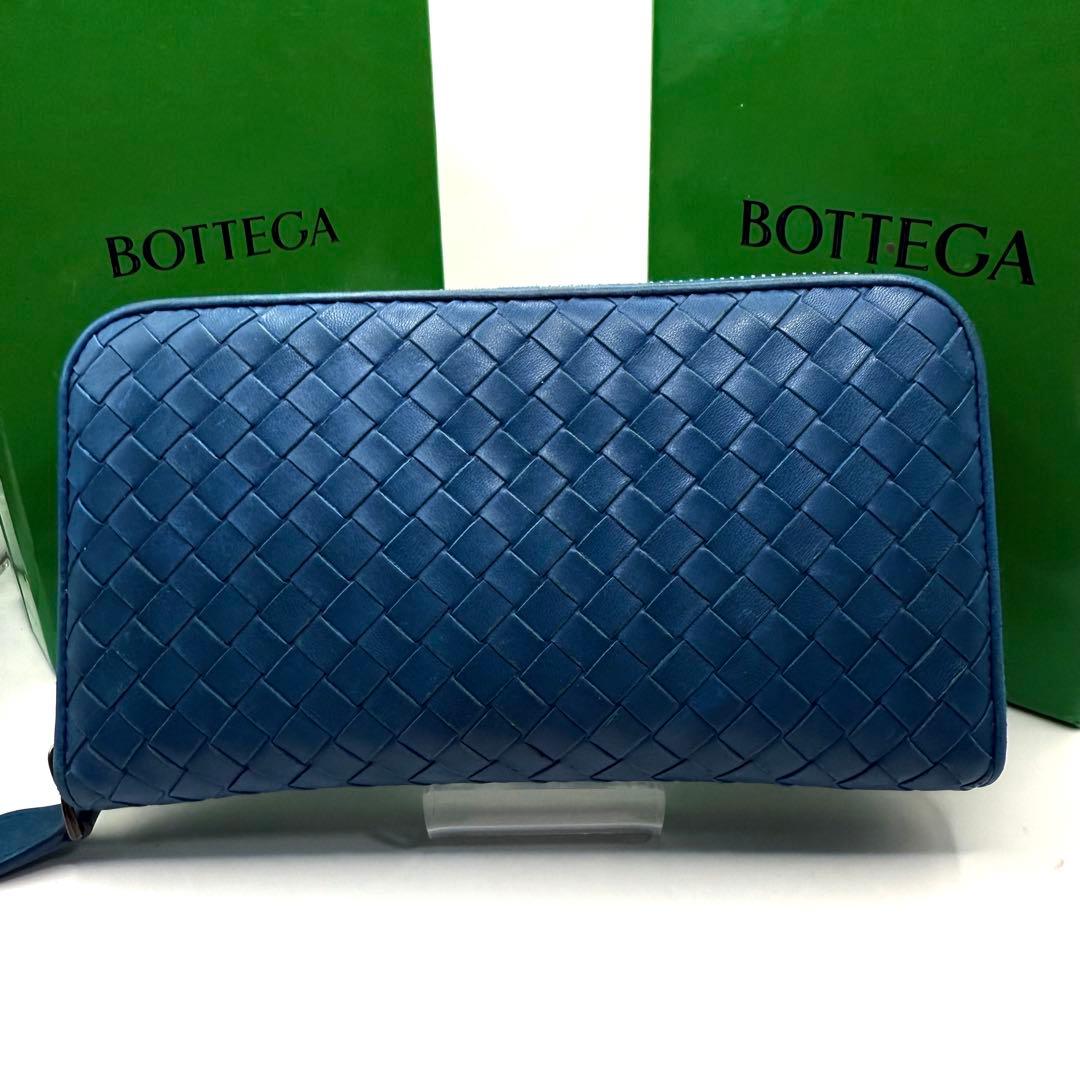 ボッテガヴェネタ 長財布 ラウンドファスナー イントレチャート ブルー