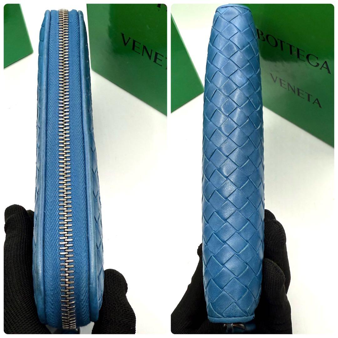 ボッテガヴェネタ 長財布 ラウンドファスナー イントレチャート ブルー