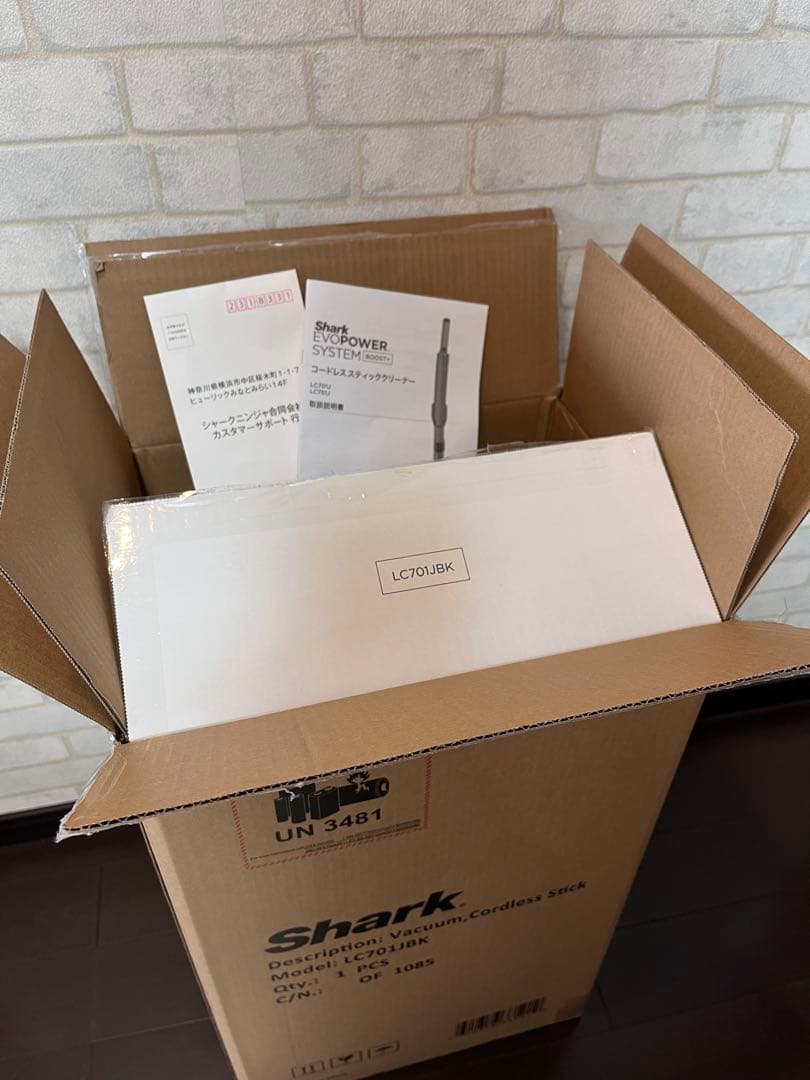 掃除機・クリーナー Shark EVOPOWER SYSTEM BOOST+ LC701J