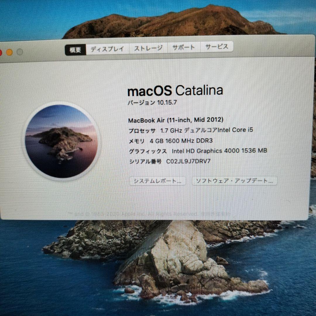 最終MacBook Air (11-inch,2012) ACアダプタ付属