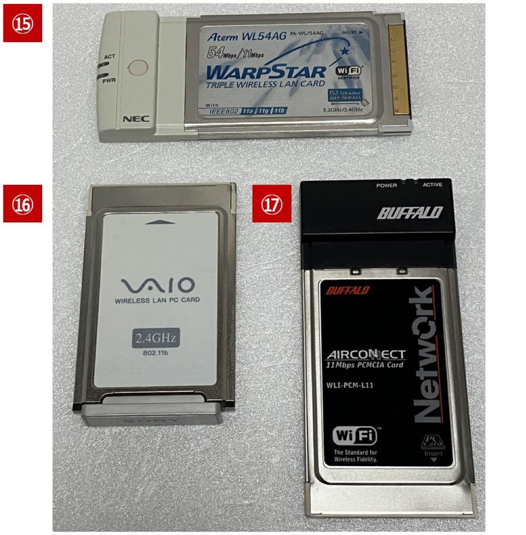 I-O DATA PCカードHDD 、その他カード、メディア類、カードリーダー