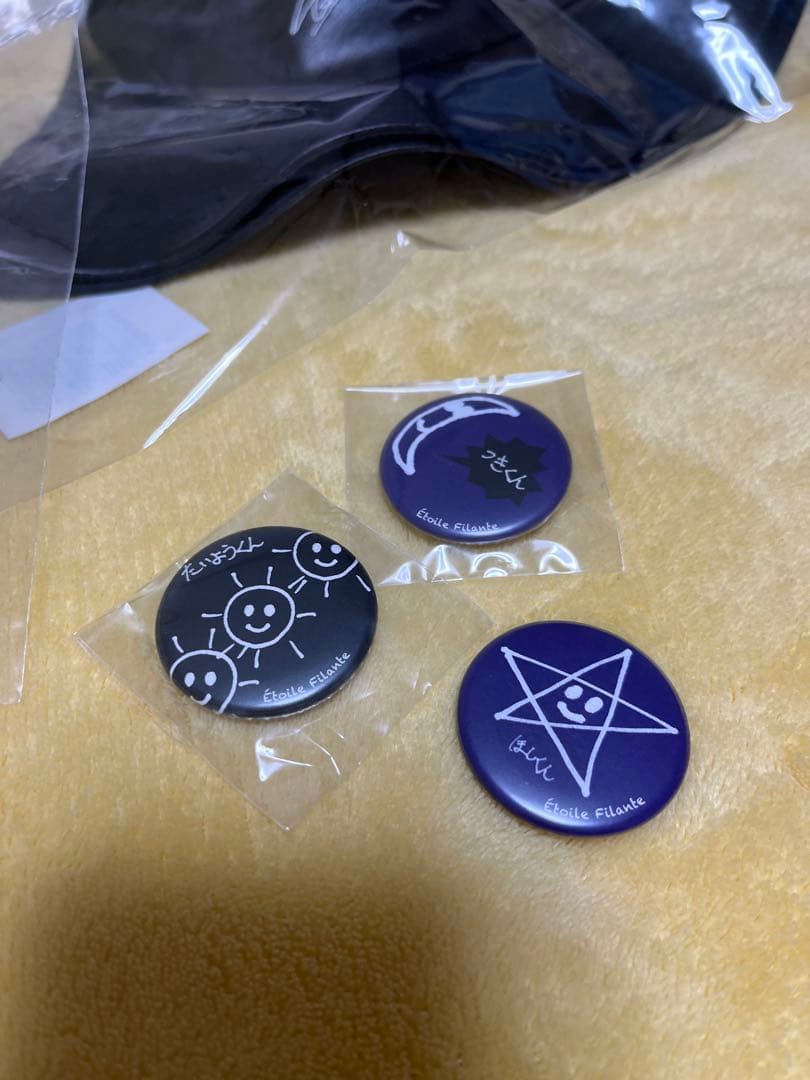 横浜流星FCグッズ セット