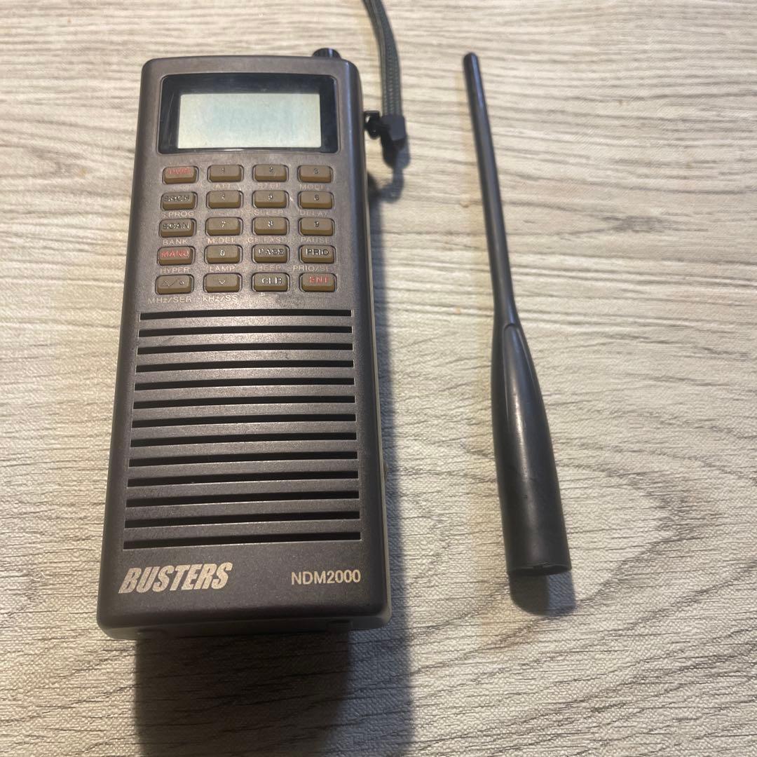 NDM製 広帯域受信機　NDM2000