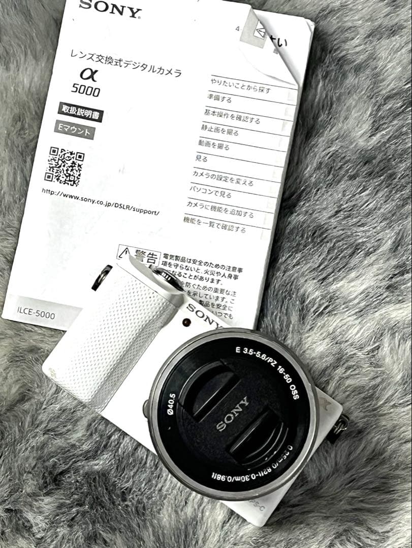 SONY a5000 パワーズームレンズキット ホワイト　ジャンク品　本体のみ