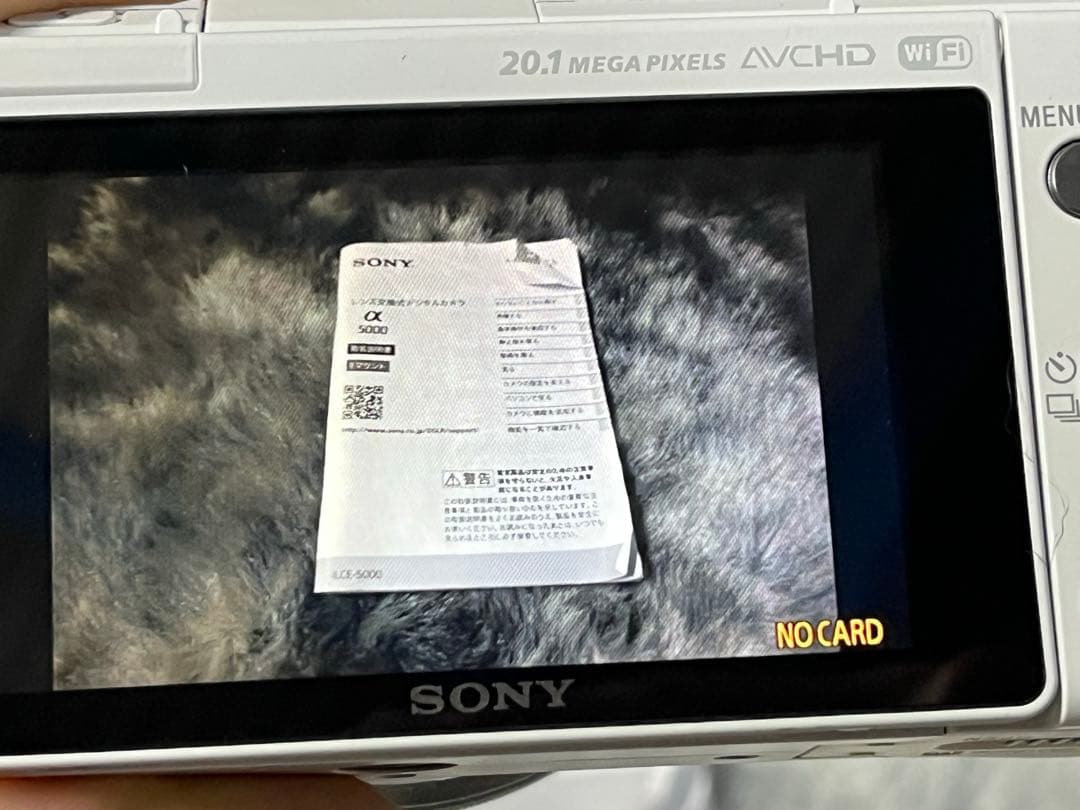 SONY a5000 パワーズームレンズキット ホワイト　ジャンク品　本体のみ