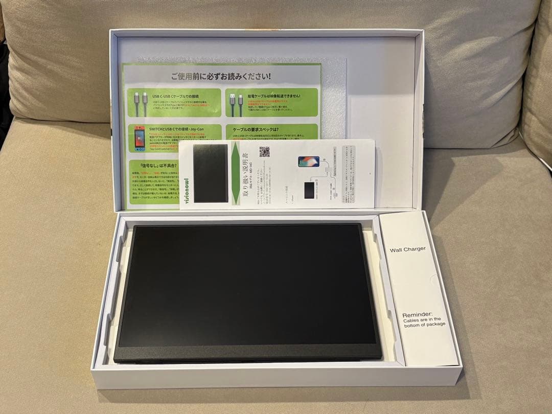 VisionOwl モバイルモニター 14インチ Amazon限定ブランド