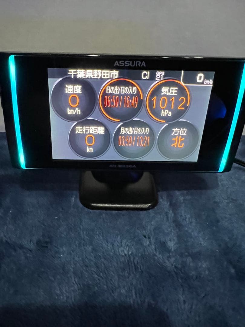 セルスター レーダー探知機　AR-W83GA タッチパネル　無線LAN搭載