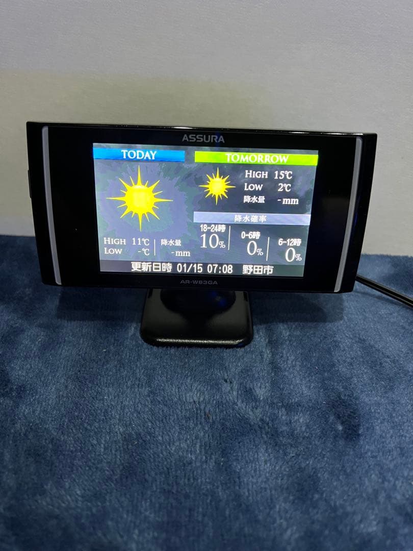セルスター レーダー探知機　AR-W83GA タッチパネル　無線LAN搭載