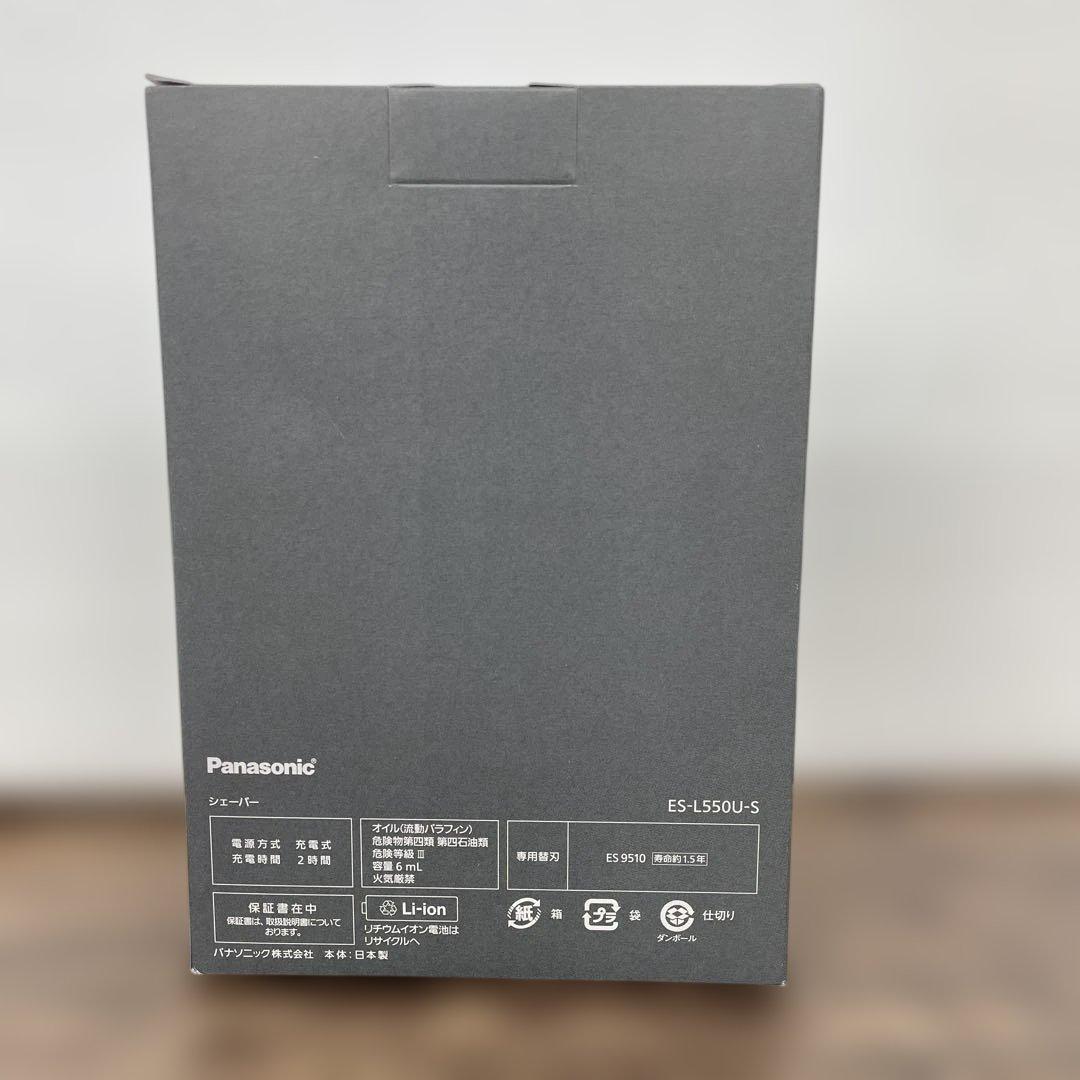 12614 パナソニック ラムダッシ PRO 5 ES-L550U-S髭剃り