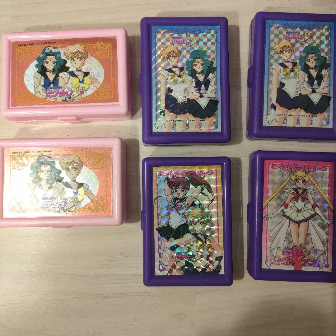 セーラームーン カードダス カードケース 6個セット