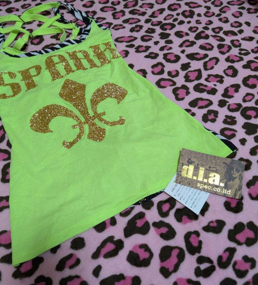 d.i.a. ダイア　トップス　背開き　ゼブラ　新品未使用品　貴重　レア