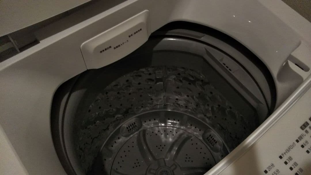 全自動洗濯機 アイリスオーヤマIRIS IAW-T604E 洗濯機　激安！